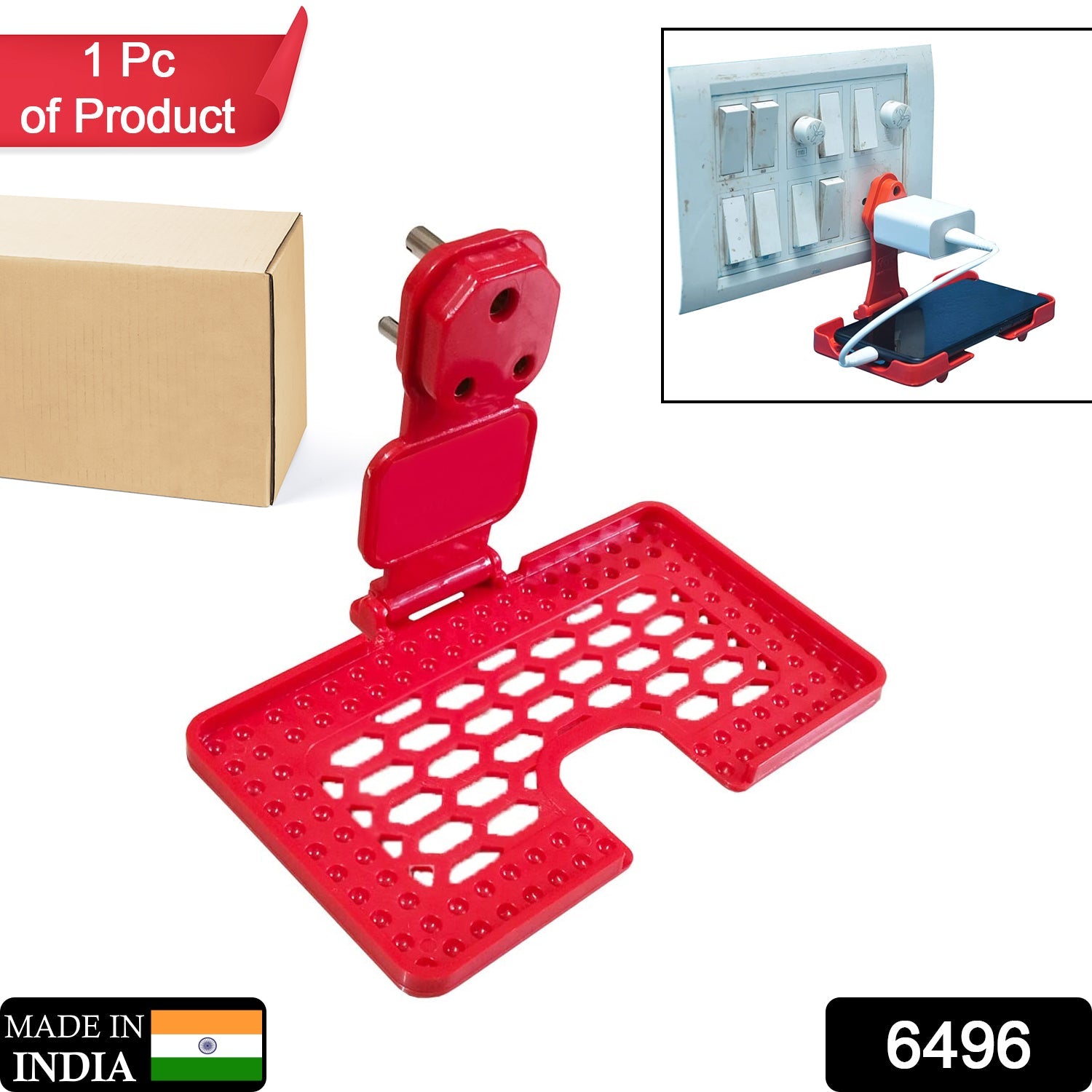 6496 Multi-Purpose Wall Holder Stand for Charging Mobile Just Fit in Socket and Hang (Red) DeoDap 6496 Multi-Purpose Wall Holder Stand for Charging Mobile Just Fit in Socket and Hang (Red) DeoDap